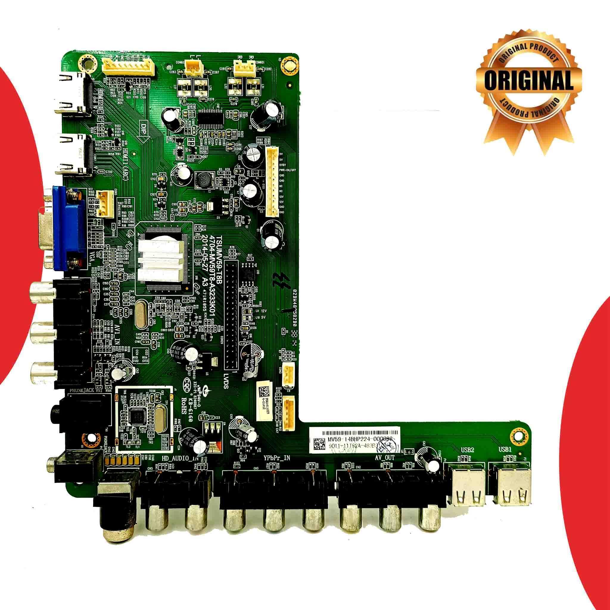 Intex 42 inch LED TV Motherboard for Model 4200FHD - Great Bharat Electronics