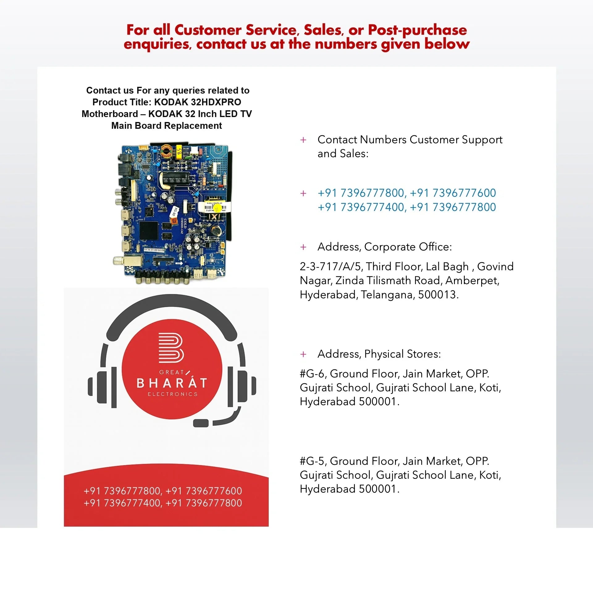 Kodak 32HDXPRO Motherboard – Kodak 32 Inch LED TV Main Board Replacement - Great Bharat Electronics