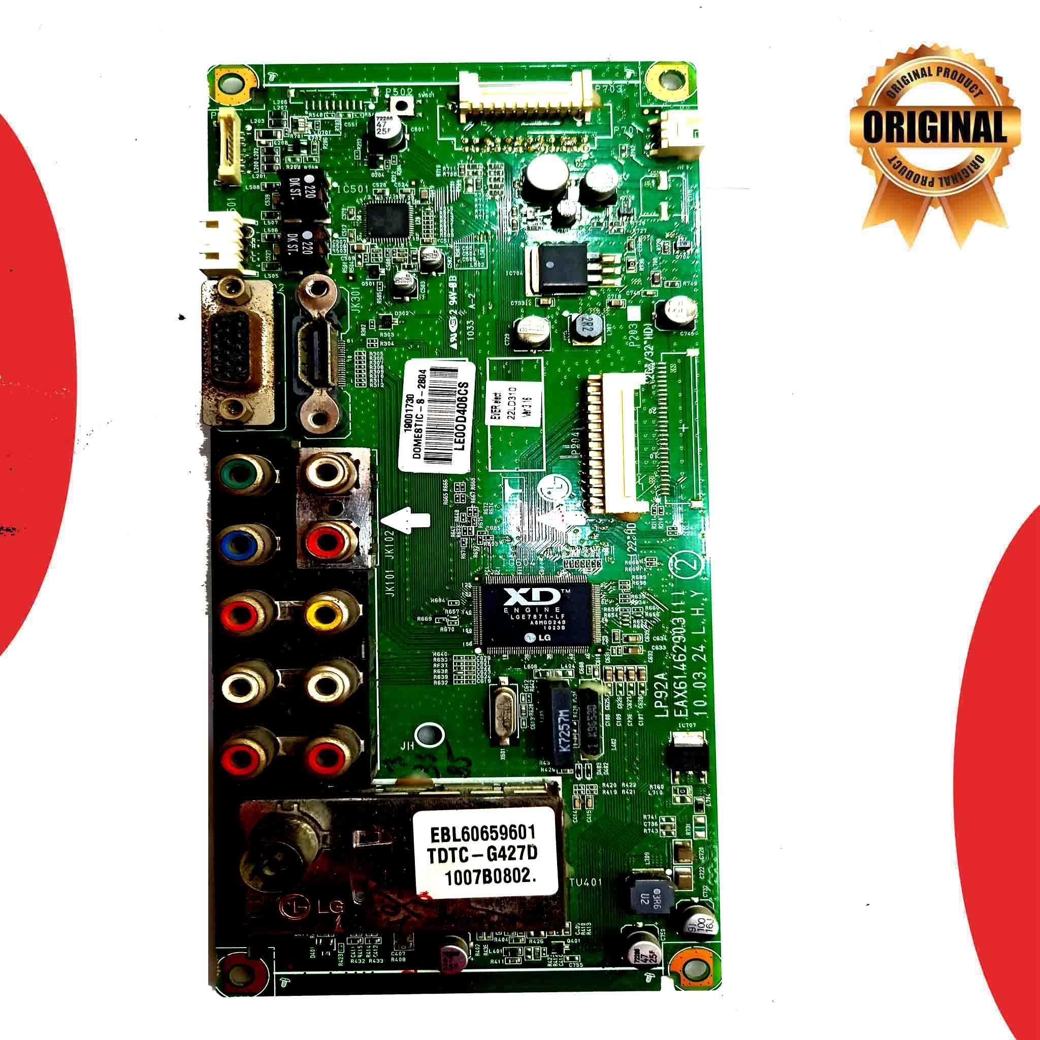 LG 22 inch LCD TV Motherboard for Model 22LD310 - Great Bharat Electronics