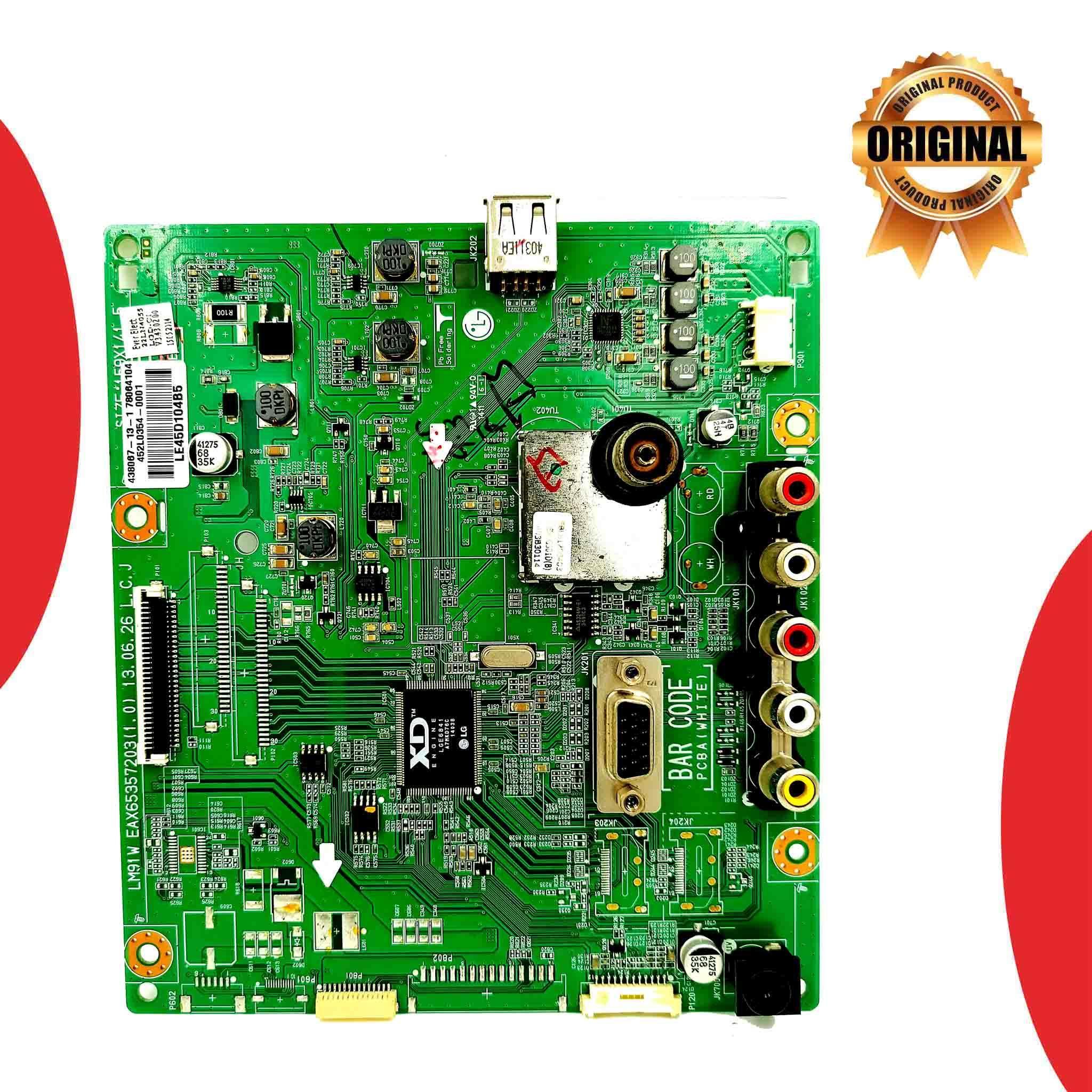 LG 22 inch LED TV Motherboard for Model 22LM4055-TB - Great Bharat Electronics