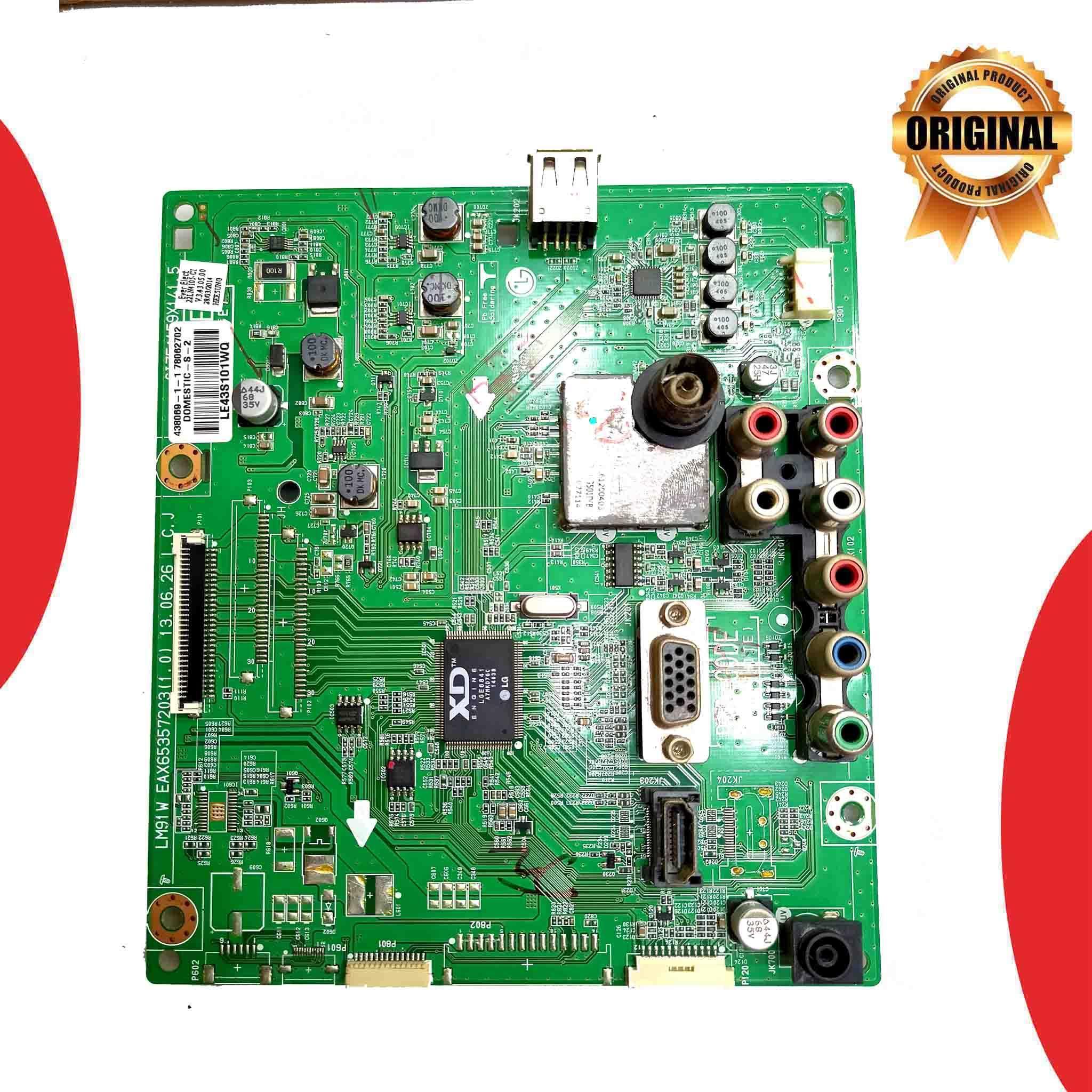 LG 22 inch LED TV Motherboard for Model 22LN4105-TA - Great Bharat Electronics