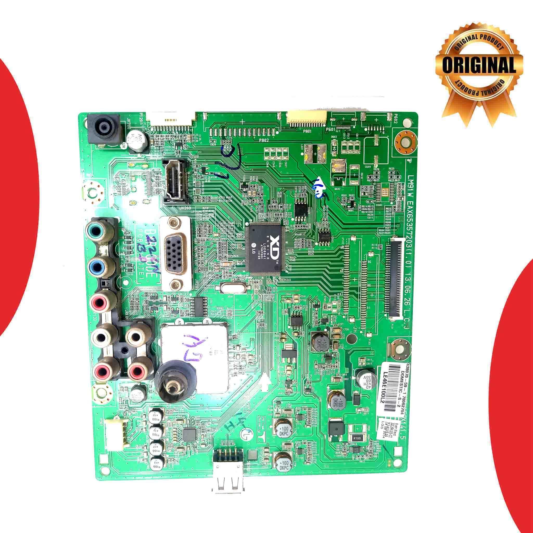 LG 22 inch LED TV Motherboard for Model 22LP350H - Great Bharat Electronics