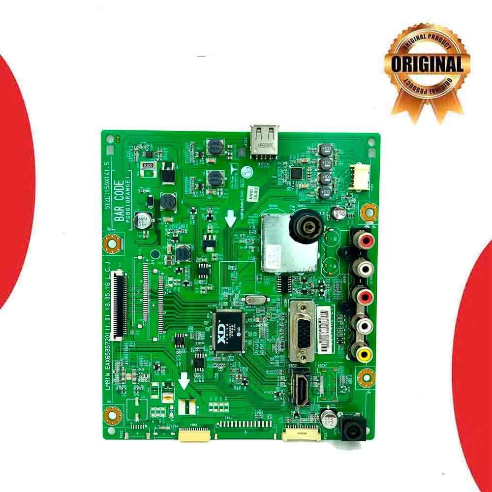 LG 22 inch LED TV Motherboard for Model 22MA33B-TB - Great Bharat Electronics