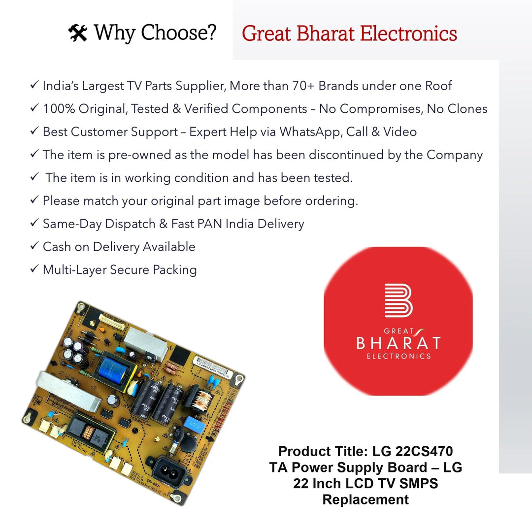 LG 22CS470-TA Power Supply Board – LG 22 Inch LCD TV SMPS Replacement_BorderFixed - Great Bharat Electronics