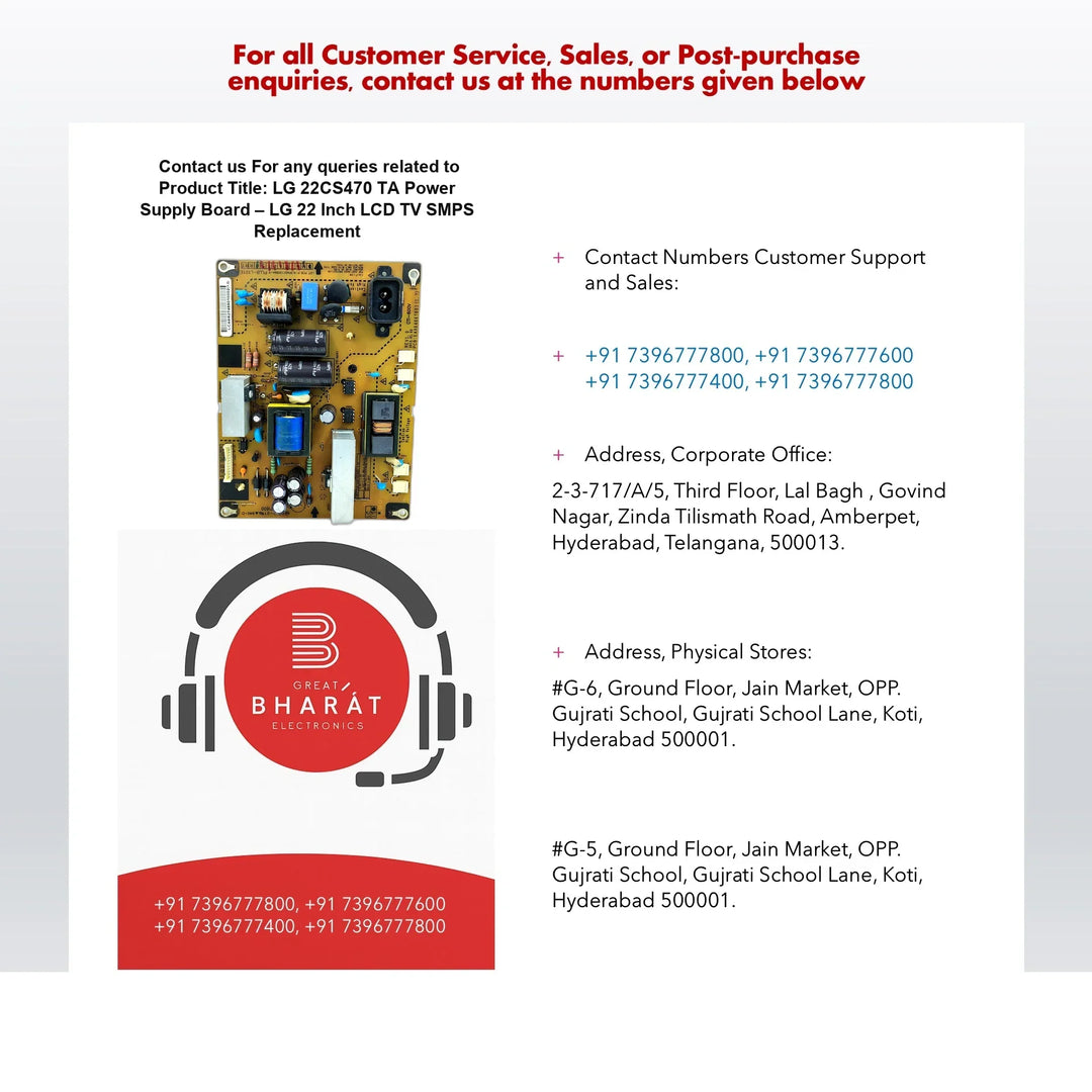 LG 22CS470-TA Power Supply Board – LG 22 Inch LCD TV SMPS Replacement_BorderFixed - Great Bharat Electronics