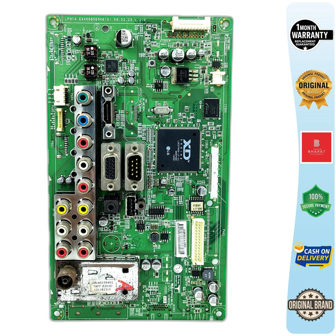 LG 22LH20R Motherboard – LG 22 Inch LCD TV Main Board Replacement - Great Bharat Electronics