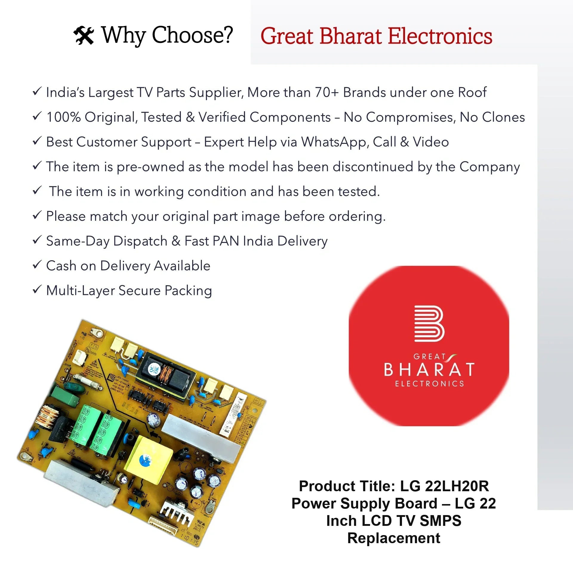 LG 22LH20R Power Supply Board – LG 22 Inch LCD TV SMPS Replacement - Great Bharat Electronics