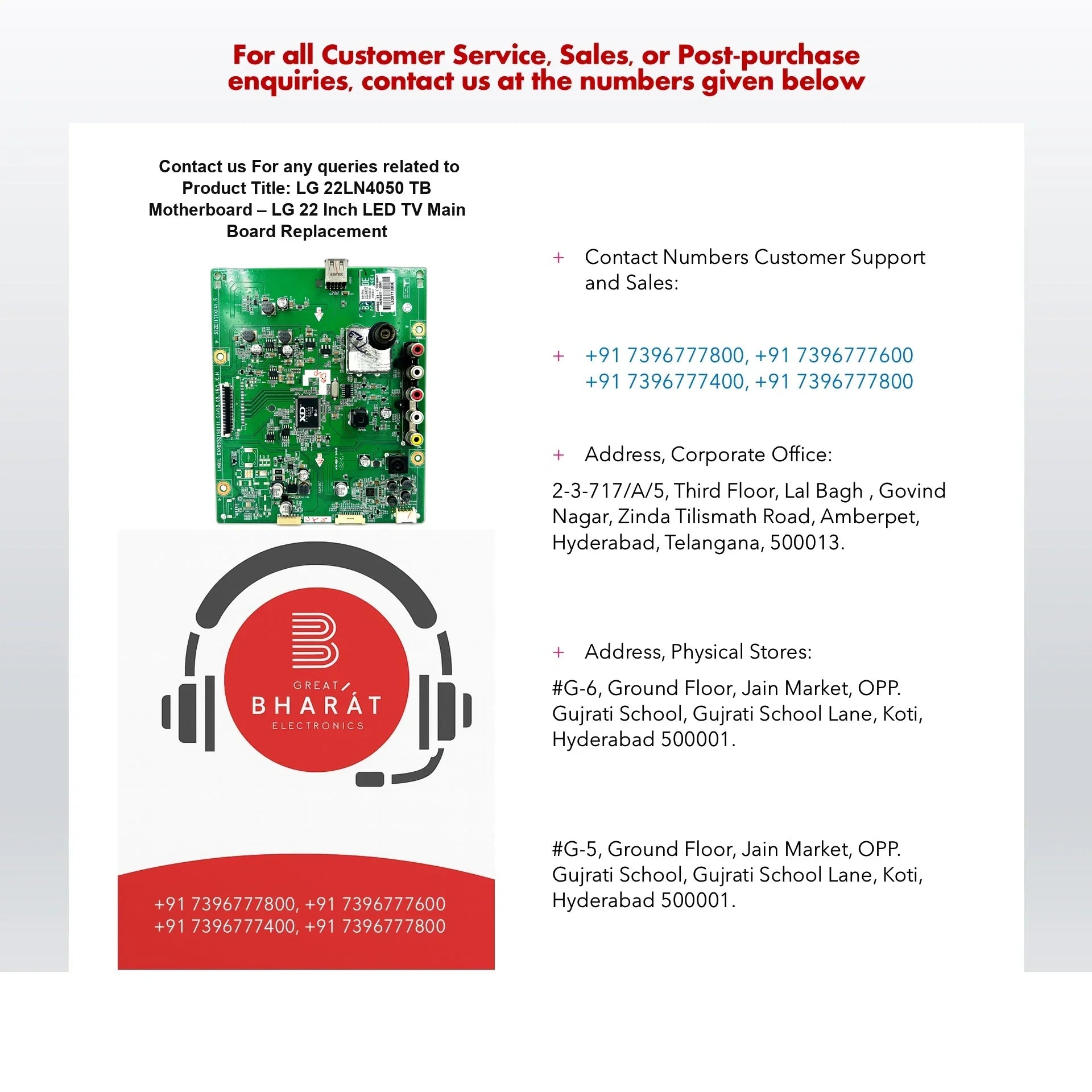 LG 22LN4050-TB Motherboard – LG 22 Inch LED TV Main Board Replacement - Great Bharat Electronics
