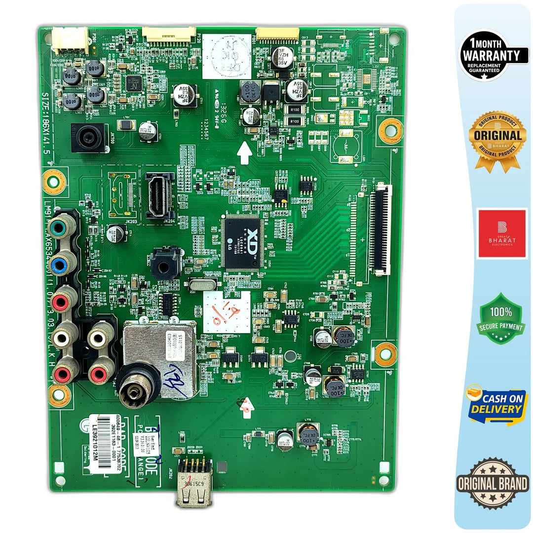 LG 22LN4125-TC Motherboard – LG 22 Inch LED TV Main Board Replacement - Great Bharat Electronics