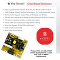 LG 22LU10UR Power Supply Board – LG 22 Inch LCD TV SMPS Replacement - Great Bharat Electronics