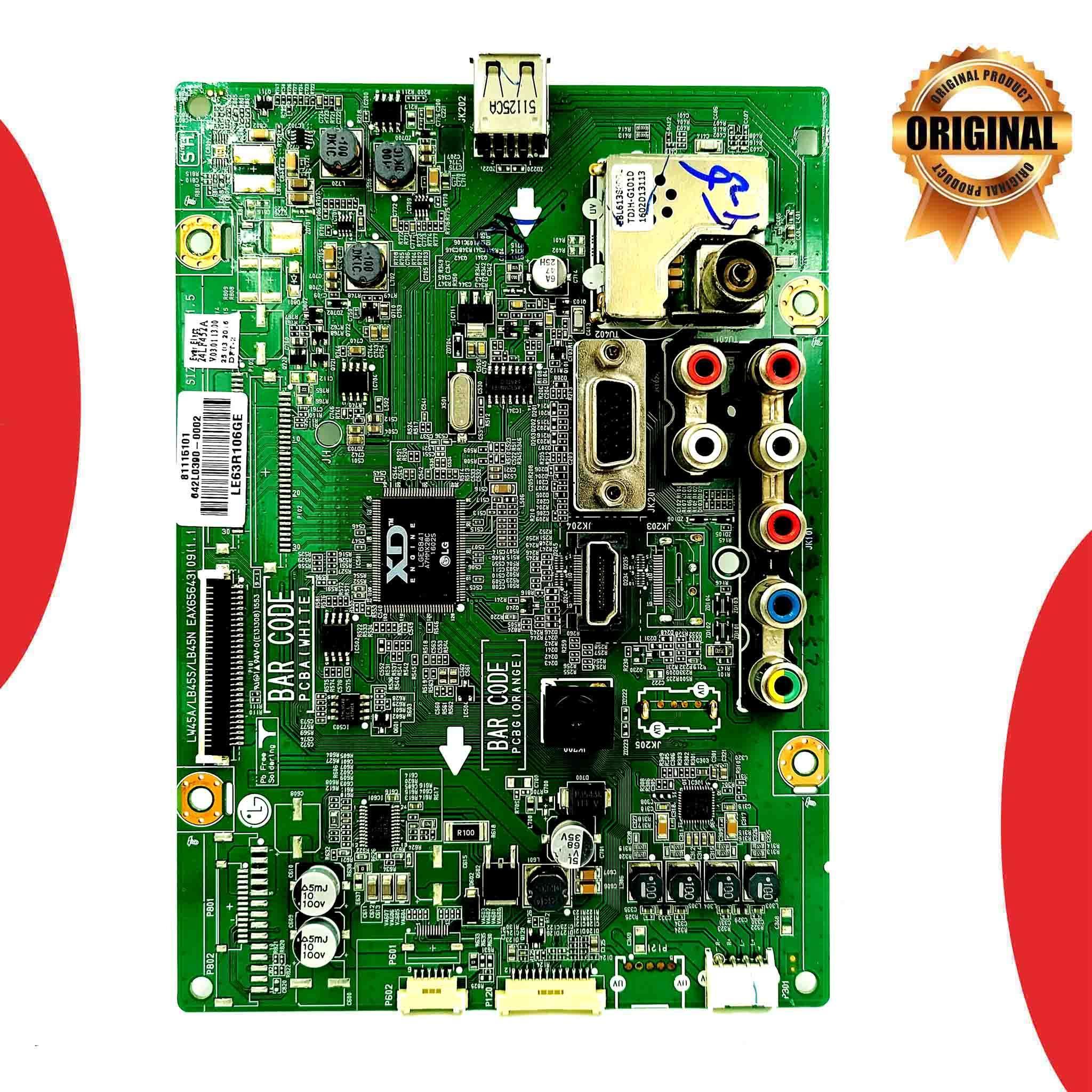 LG 24 inch LED TV Motherboard for Model 24FF45TA - Great Bharat Electronics