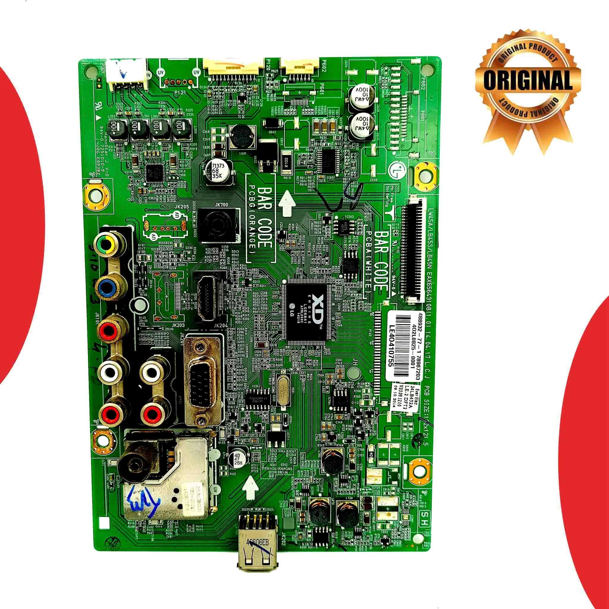 LG 24 inch LED TV Motherboard for Model 24LB452A-TB - Great Bharat Electronics