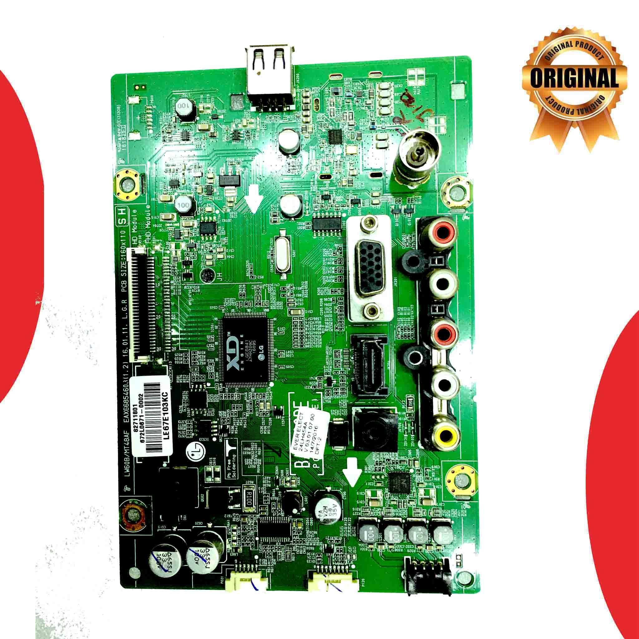 LG 24 inch LED TV Motherboard for Model 24LH458A-TC - Great Bharat Electronics