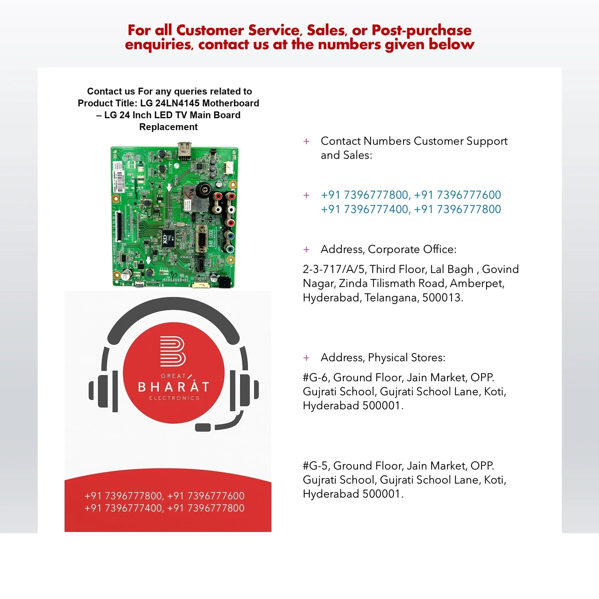 LG 24LN4145 Motherboard – LG 24 Inch LED TV Main Board Replacement - Great Bharat Electronics