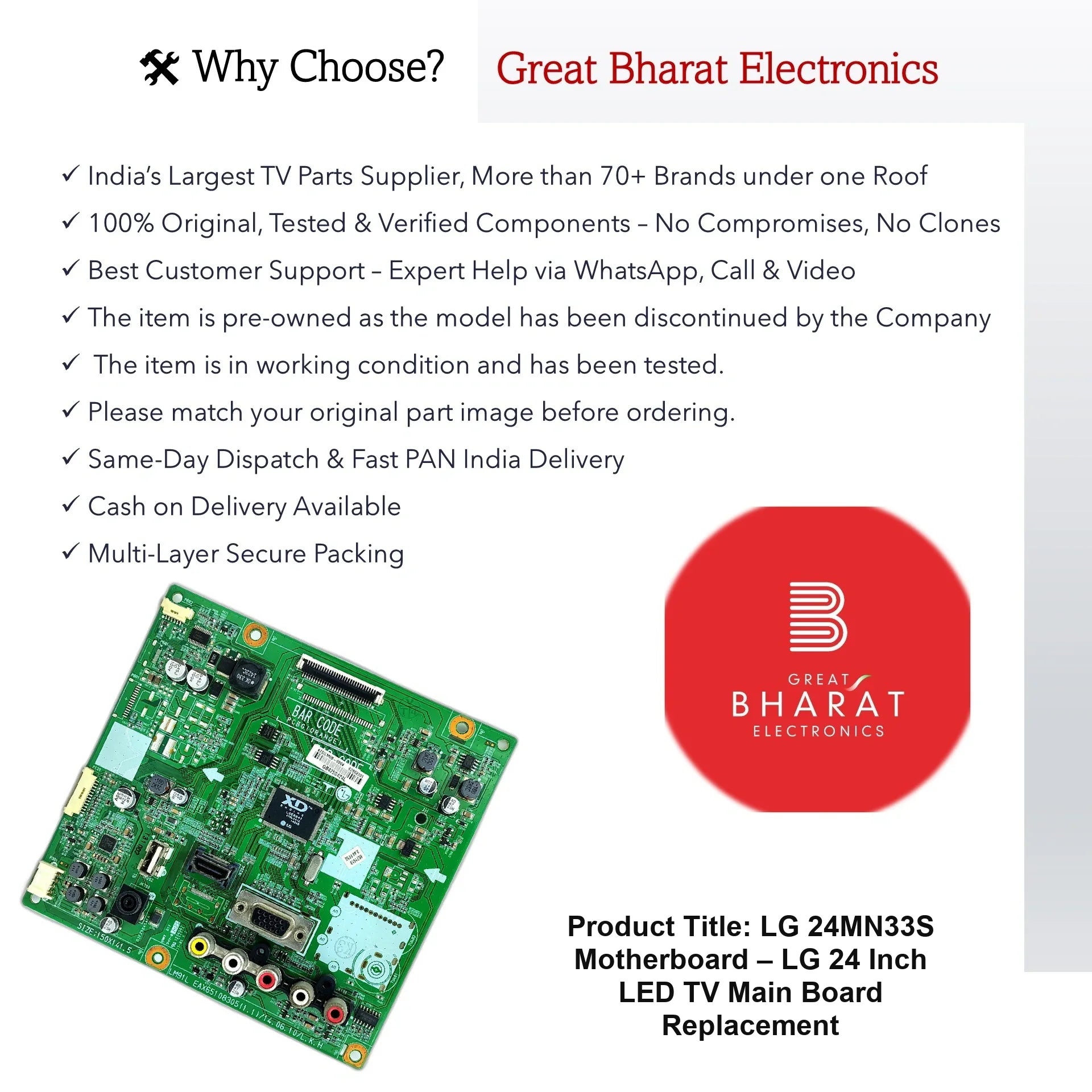 LG 24MN33S Motherboard – LG 24 Inch LED TV Main Board Replacement - Great Bharat Electronics