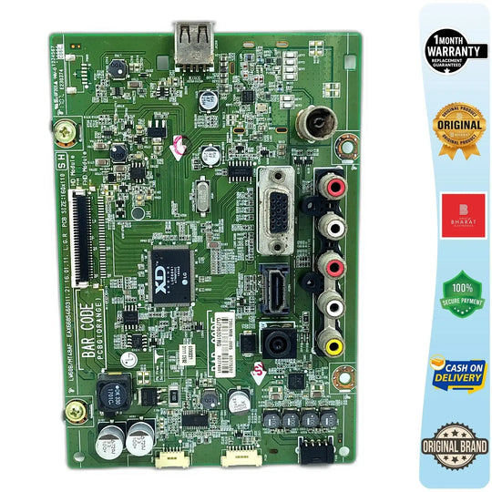 LG 24MT48AF-PT Motherboard – LG 24 Inch LED TV Main Board Replacement - Great Bharat Electronics