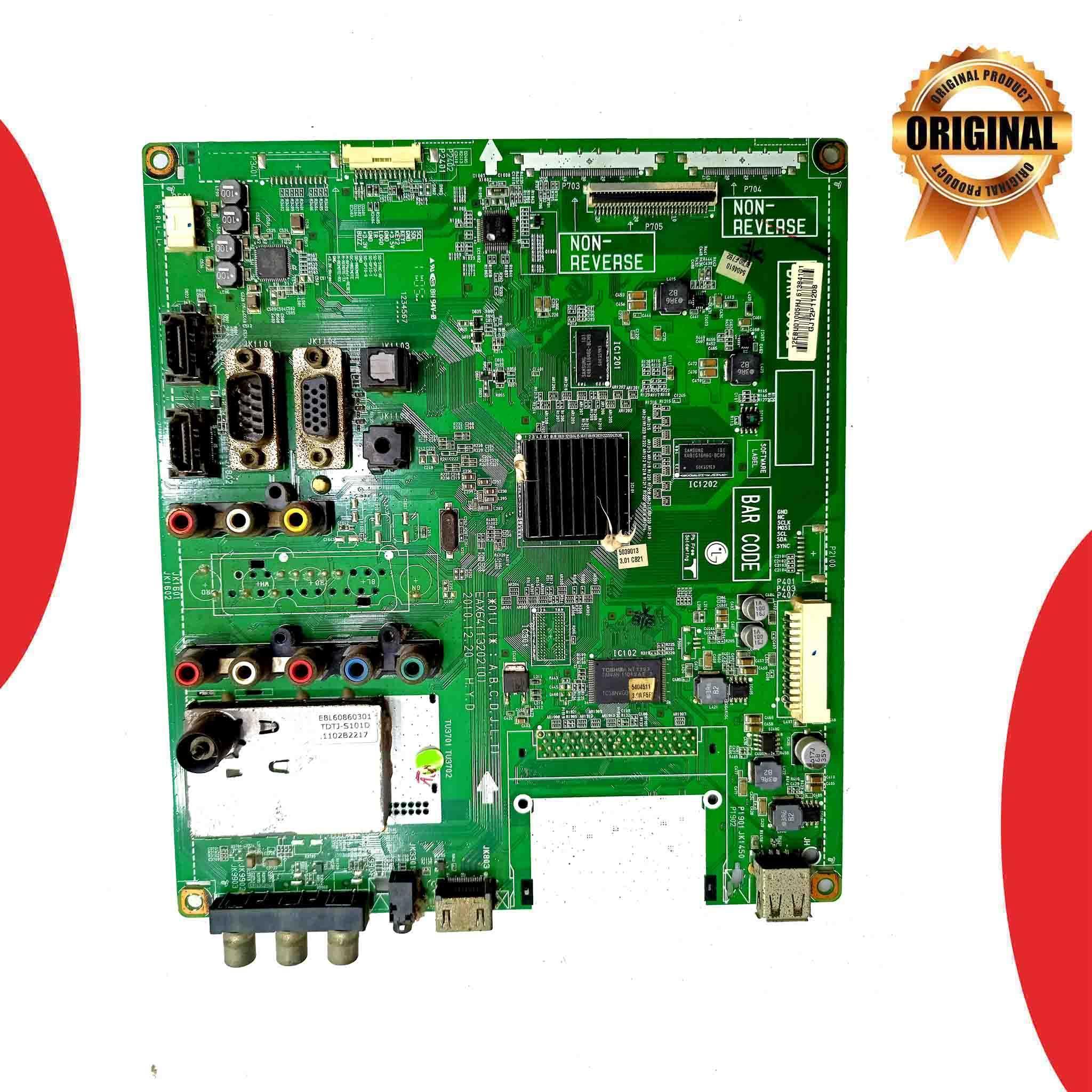 LG 26 inch LCD TV Motherboard for Model 26LK332 - Great Bharat Electronics