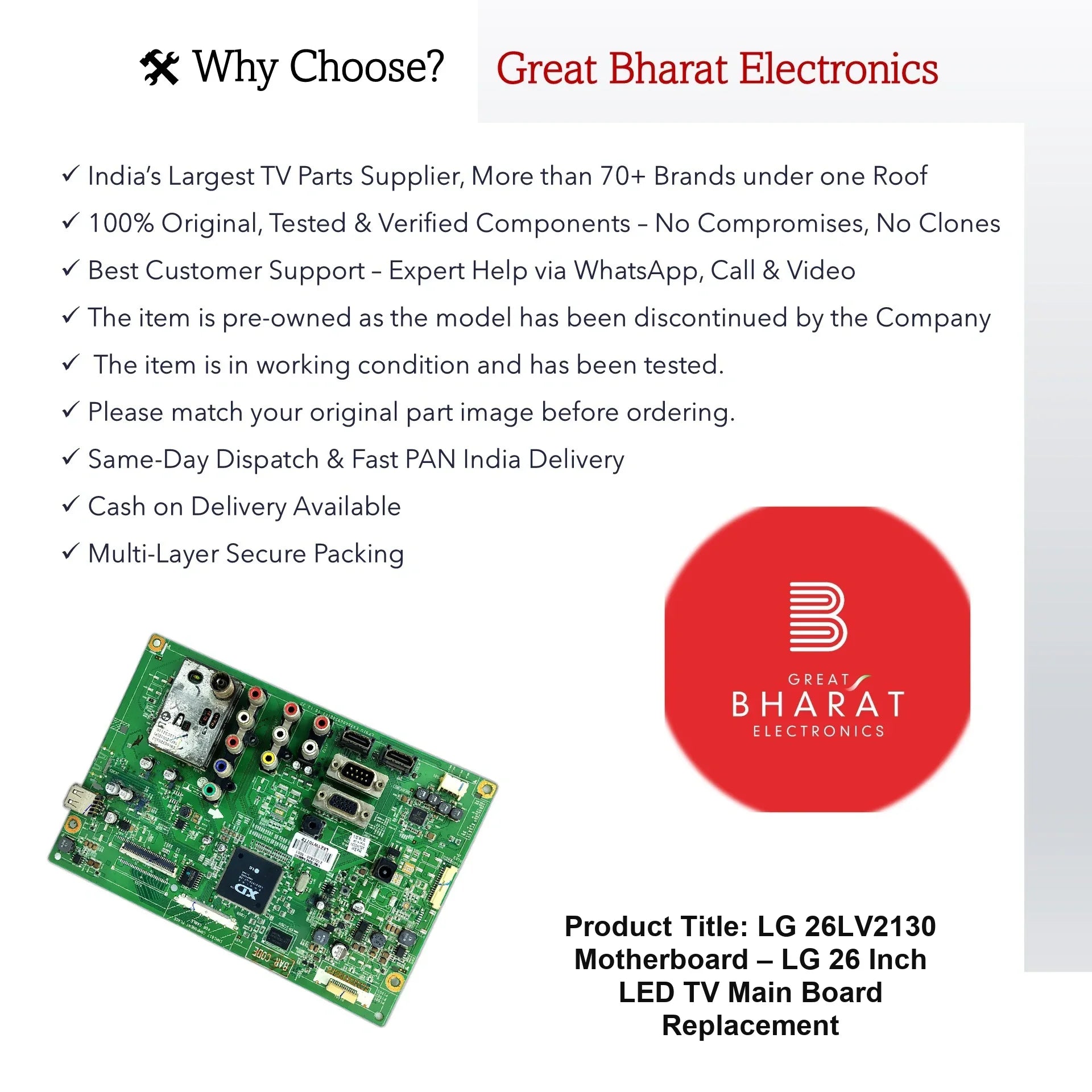 LG 26LV2130 Motherboard – LG 26 Inch LED TV Main Board Replacement - Great Bharat Electronics