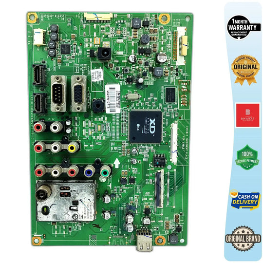 LG 26LV2130 Motherboard – LG 26 Inch LED TV Main Board Replacement - Great Bharat Electronics