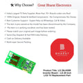 LG 28LH20R Inverter Board – LG 28 Inch LCD TV Replacement Part - Great Bharat Electronics