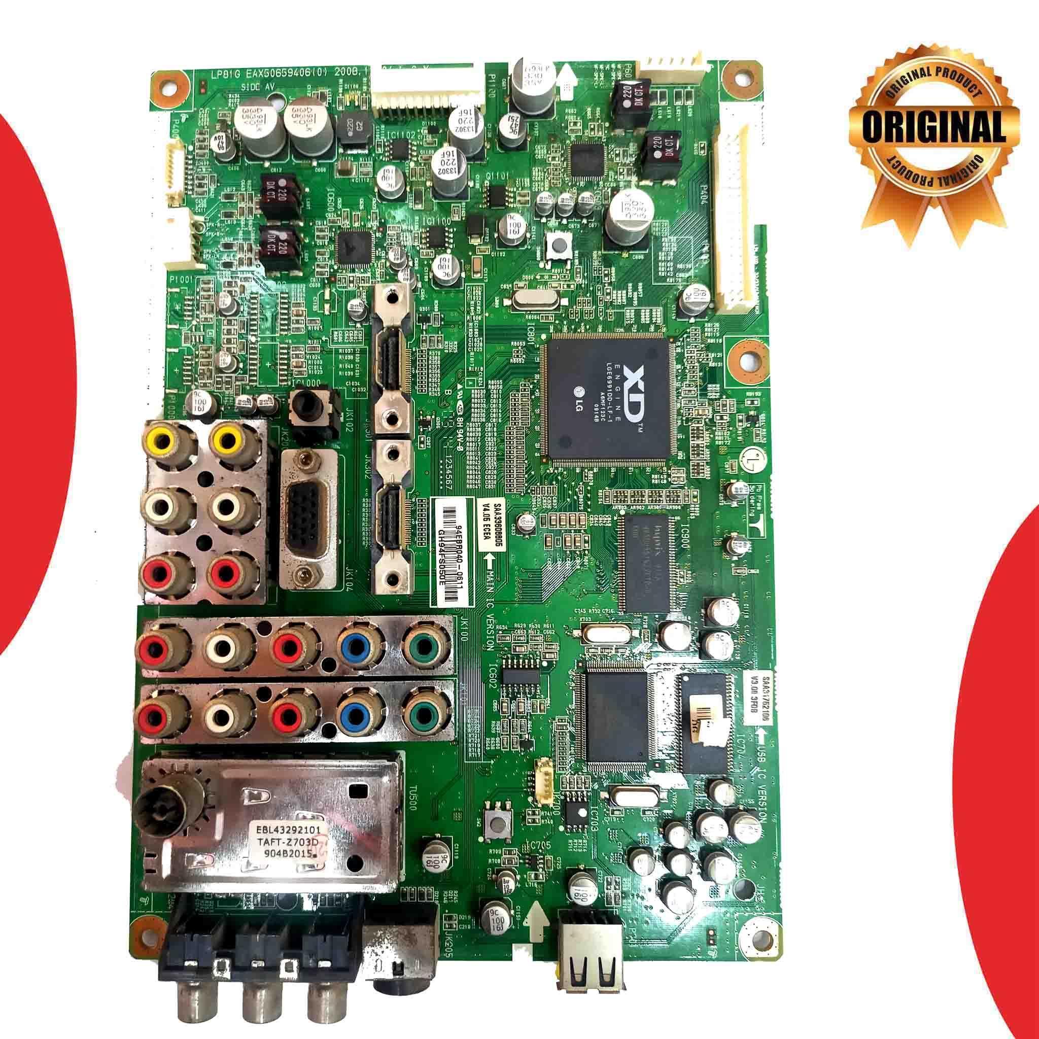 LG 32 inch LCD TV Motherboard for Model 32LG80FR - Great Bharat Electronics