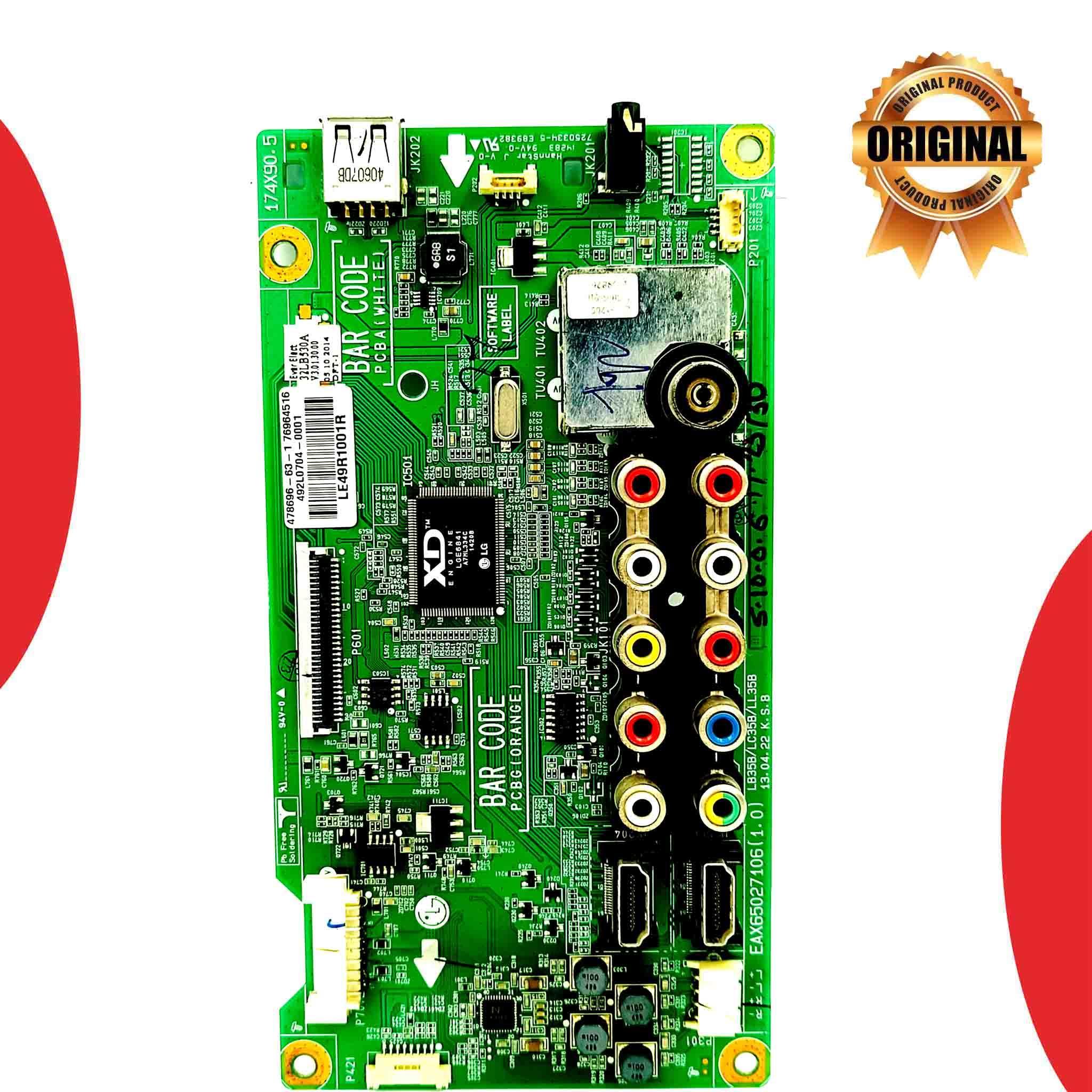 LG 32 inch LED TV Motherboard for Model 32LB530A-TA - Great Bharat Electronics