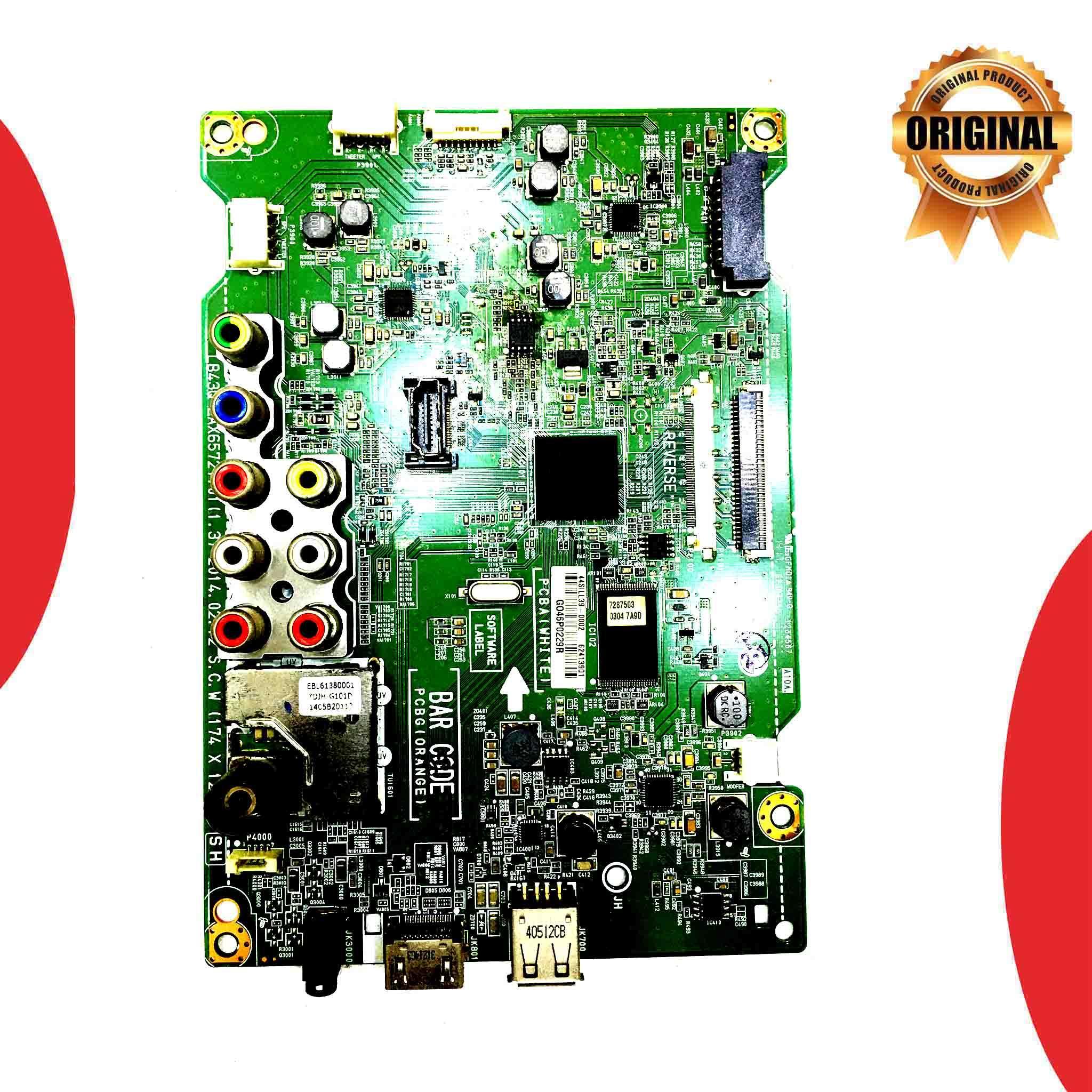 LG 32 inch LED TV Motherboard for Model 32LB5650-TD - Great Bharat Electronics