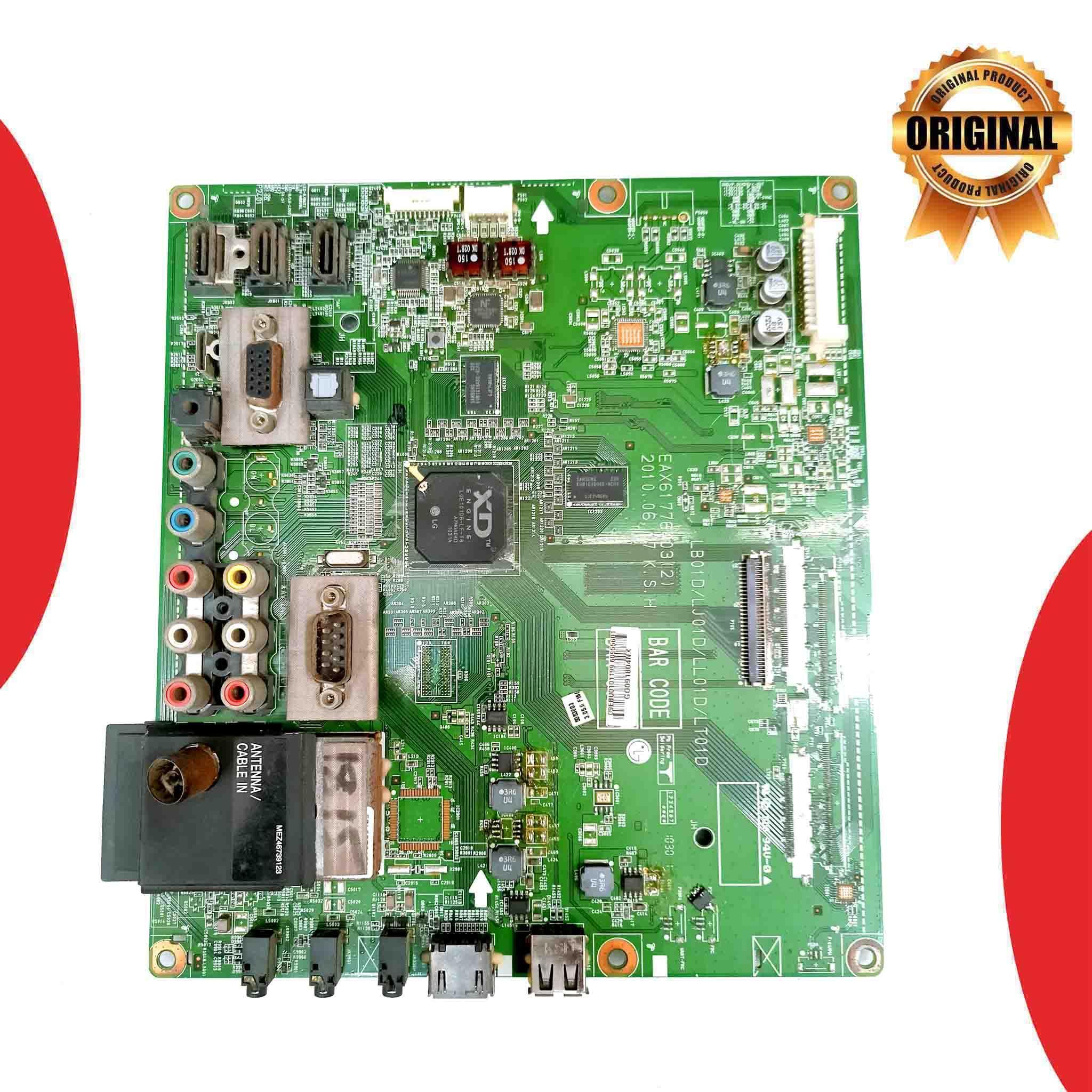 LG 32 inch LED TV Motherboard for Model 32LE5300 - Great Bharat Electronics