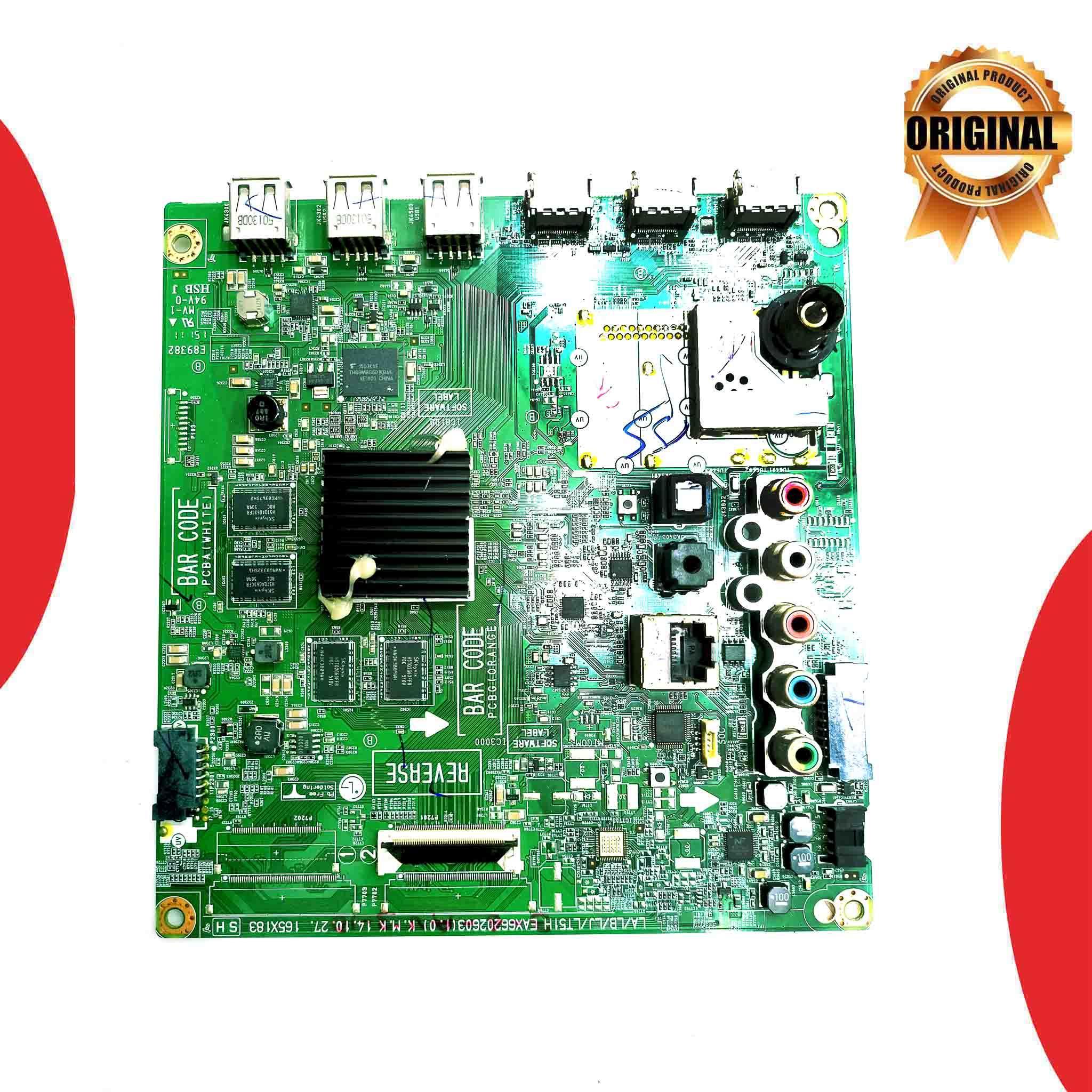 LG 32 inch LED TV Motherboard for Model 32LF6300 - Great Bharat Electronics