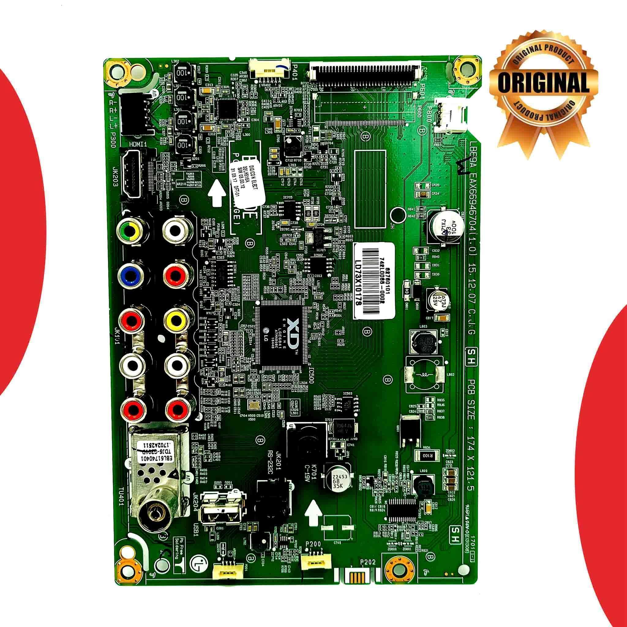 LG 32 inch LED TV Motherboard for Model 32LH512A-TC - Great Bharat Electronics