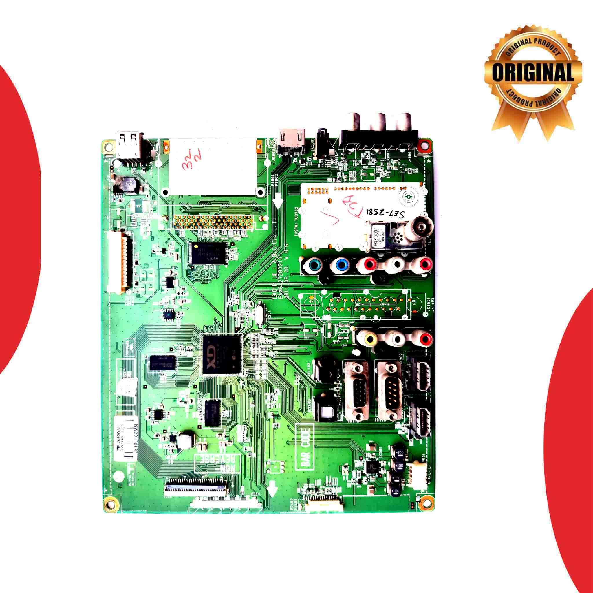 LG 32 inch LED TV Motherboard for Model 32LK332-TJ - Great Bharat Electronics