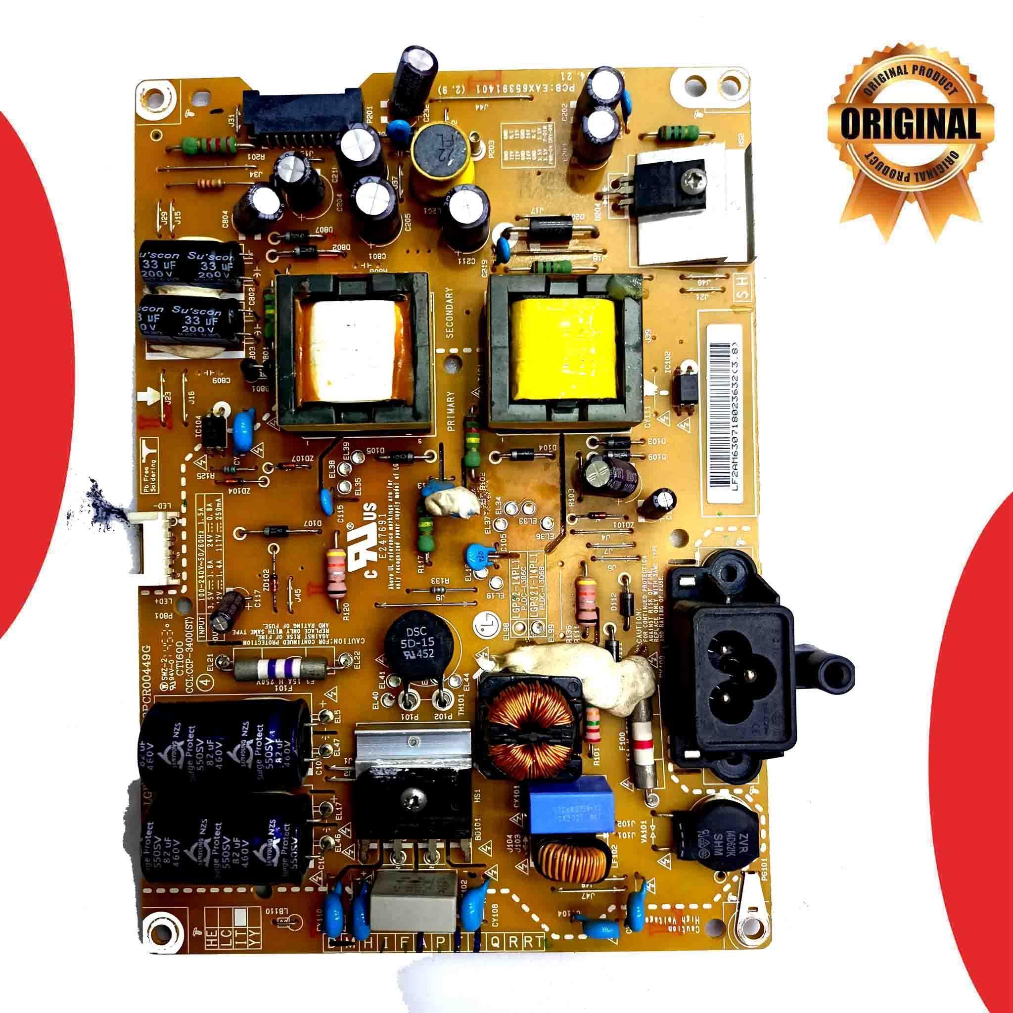 LG 32 inch LED TV Power Supply for Model 32LF581B - Great Bharat Electronics