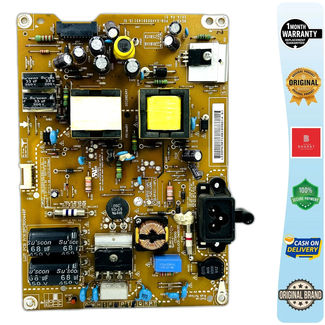 LG 32LB5510-TC Power Supply Board – LG 32 Inch LED TV SMPS Replacement - Great Bharat Electronics