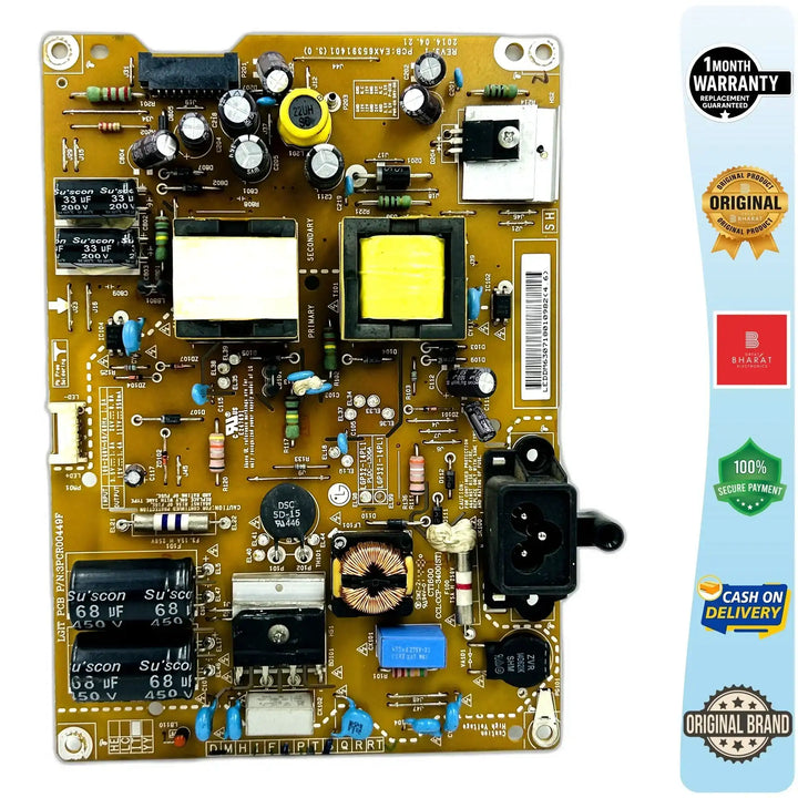 LG 32LB5510-TC Power Supply Board – LG 32 Inch LED TV SMPS Replacement - Great Bharat Electronics