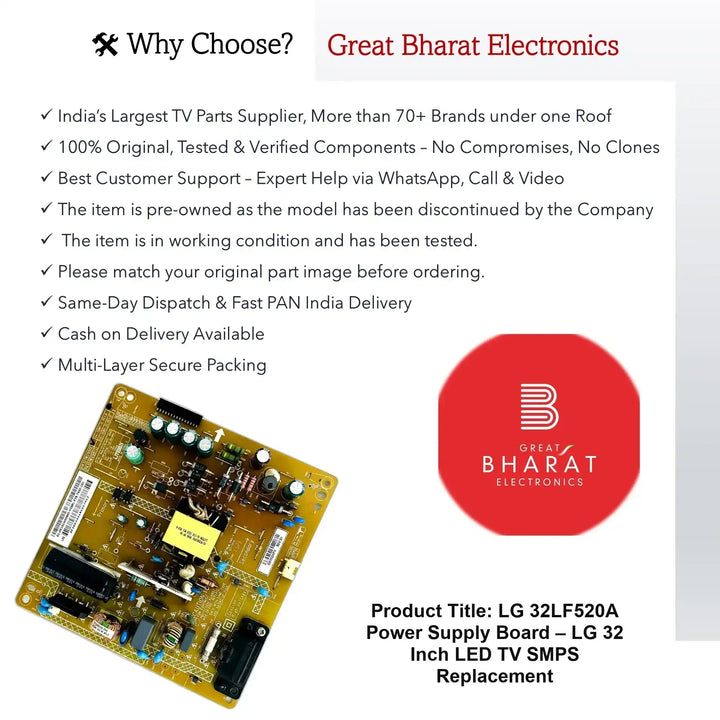 LG 32LF520A Power Supply Board – LG 32 Inch LED TV SMPS Replacement - Great Bharat Electronics