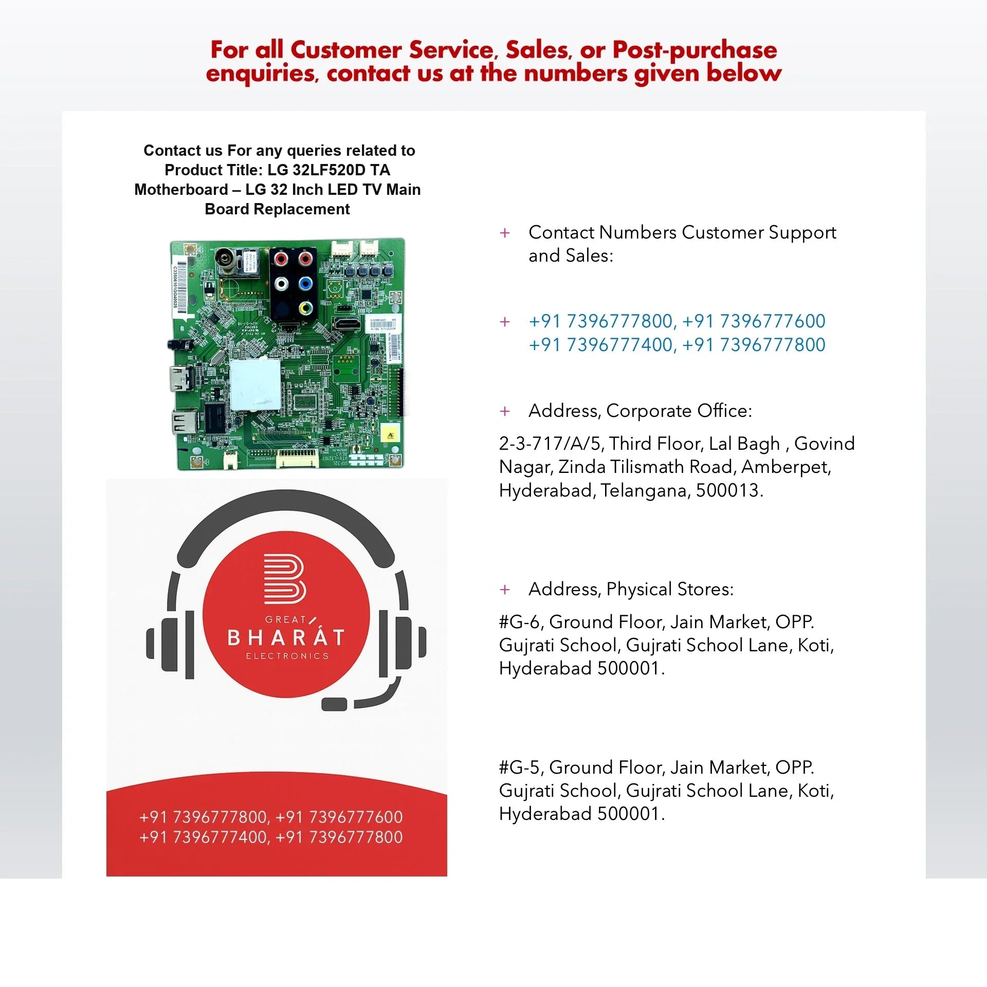 LG 32LF520D-TA Motherboard – LG 32 Inch LED TV Main Board Replacement - Great Bharat Electronics