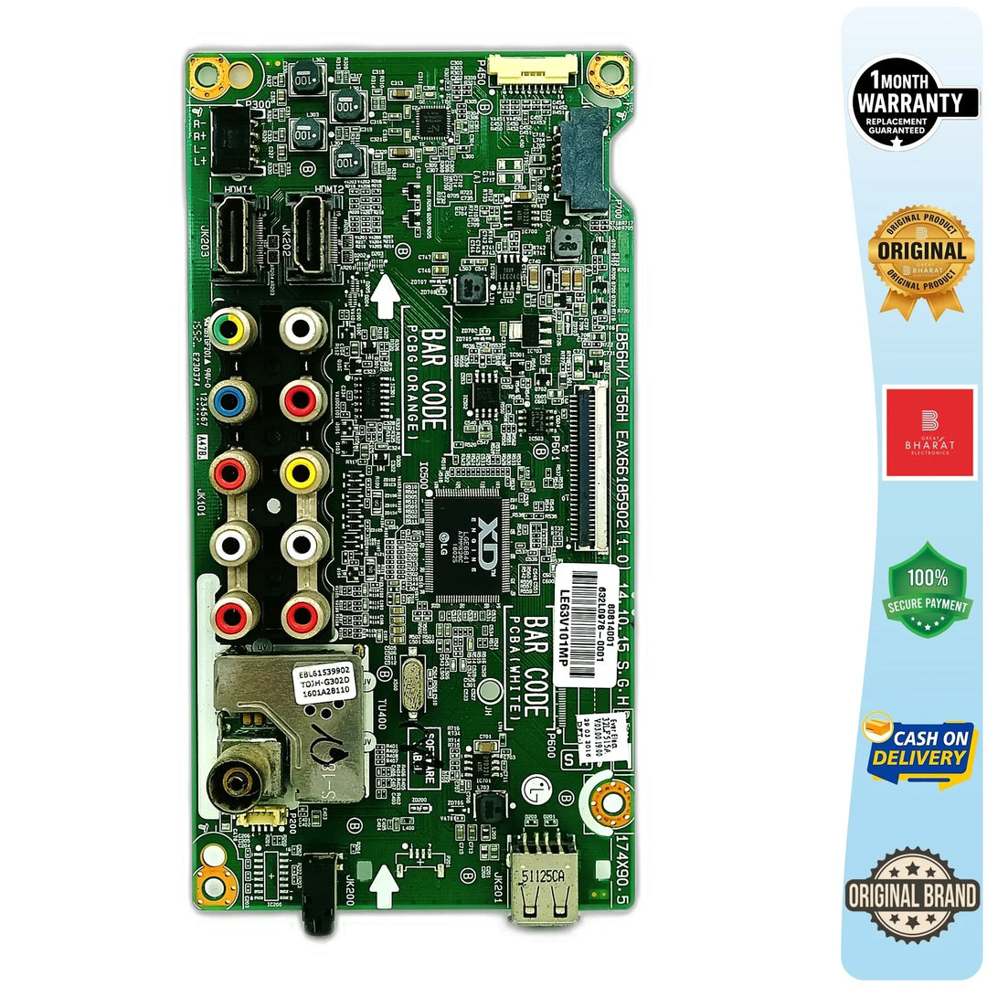 LG 32LF554A Motherboard – LG 32 Inch LED TV Main Board Replacement - Great Bharat Electronics