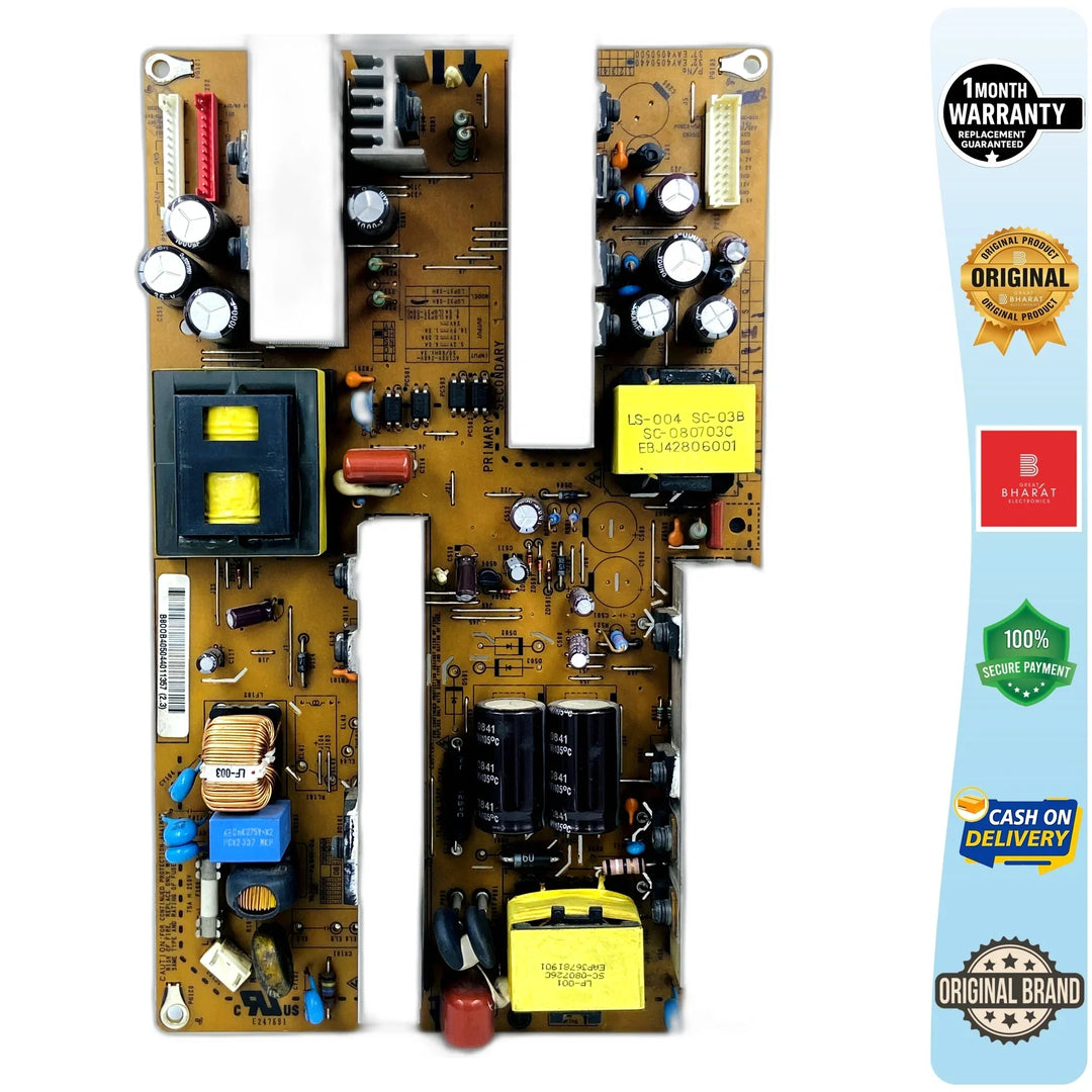 LG 32LG53FR Power Supply Board – LG 32 Inch LCD TV SMPS Replacement - Great Bharat Electronics