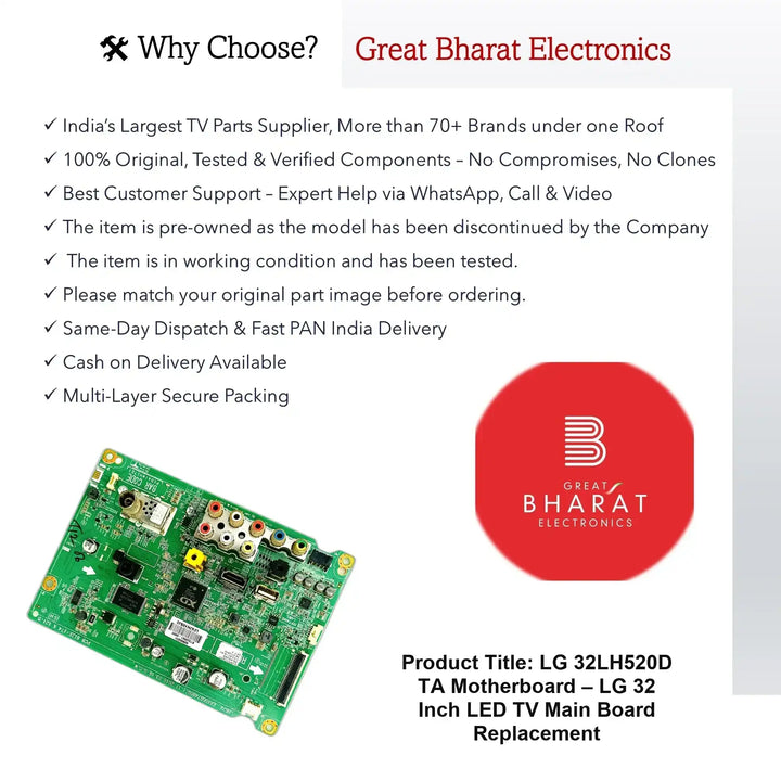 LG 32LH520D-TA Motherboard – LG 32 Inch LED TV Main Board Replacement - Great Bharat Electronics