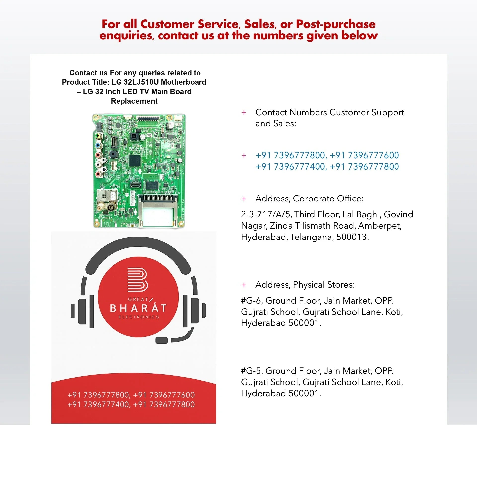 LG 32LJ510U Motherboard – LG 32 Inch LED TV Main Board Replacement - Great Bharat Electronics
