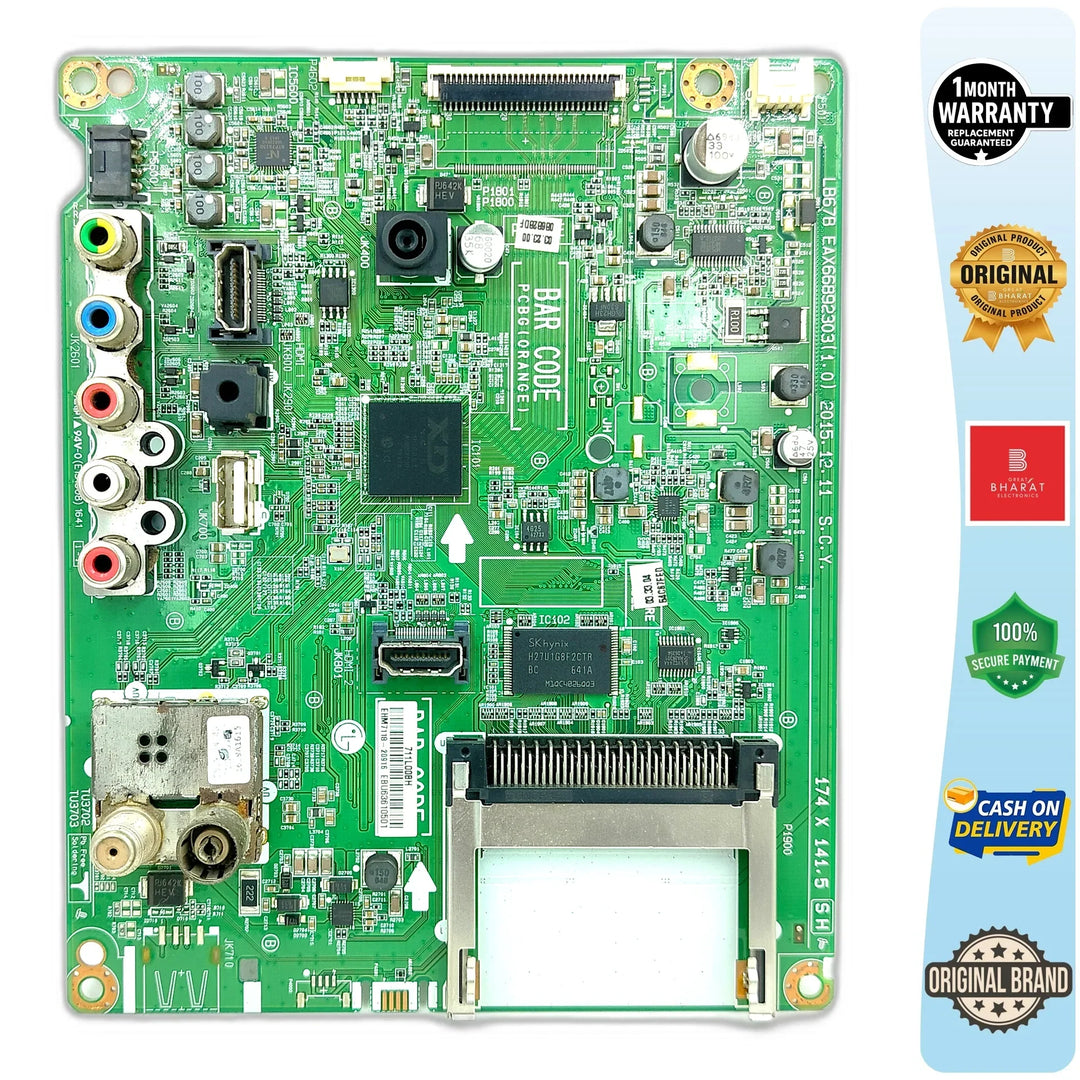 LG 32LJ510U Motherboard – LG 32 Inch LED TV Main Board Replacement - Great Bharat Electronics