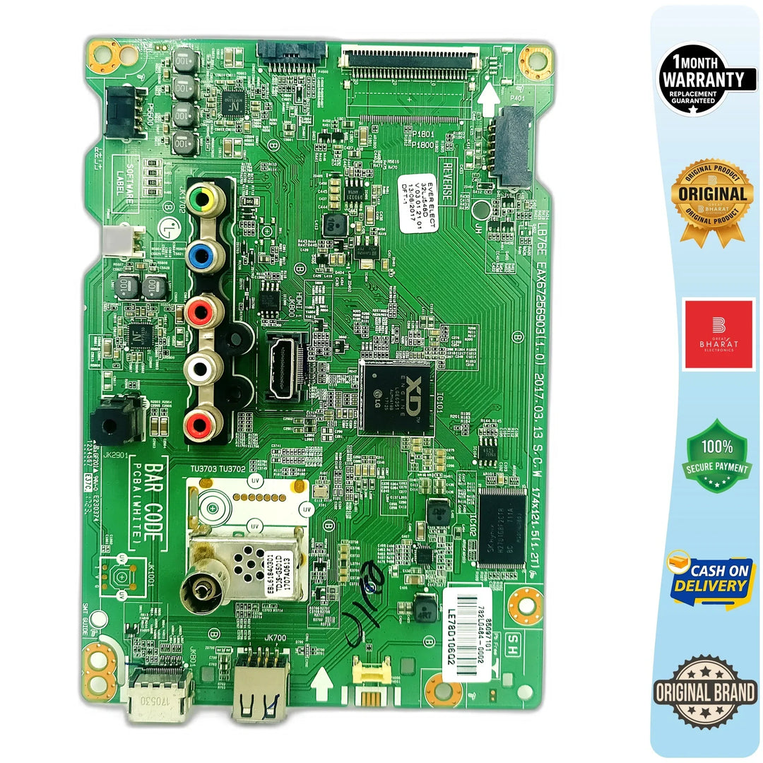 LG 32LJ548D-TA Motherboard – LG 32 Inch LED TV Main Board Replacement - Great Bharat Electronics
