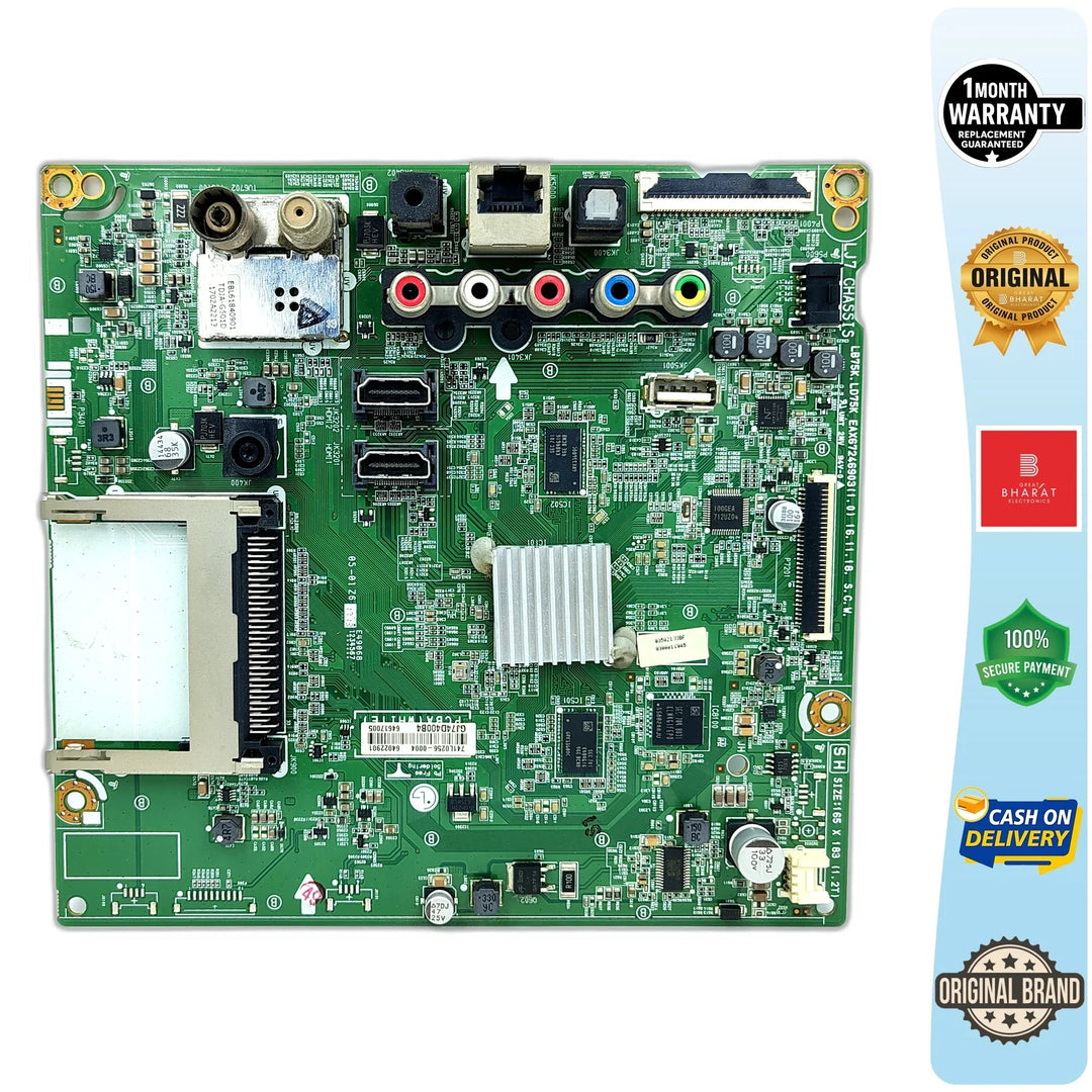 LG 32LJ570U-TA Motherboard – LG 32 Inch LED TV Main Board Replacement - Great Bharat Electronics