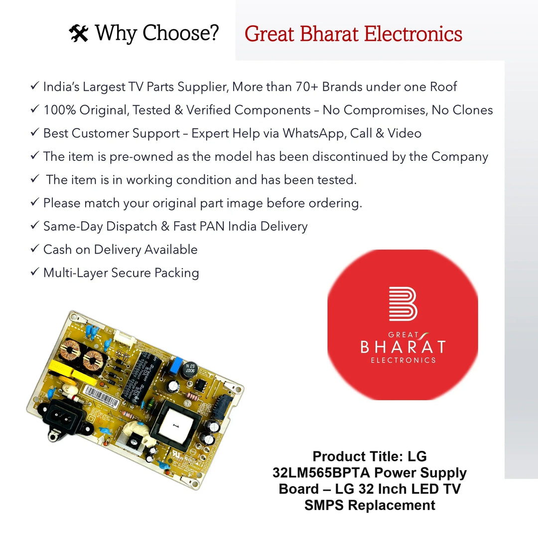 LG 32LM565BPTA Power Supply Board – LG 32 Inch LED TV SMPS Replacement - Great Bharat Electronics