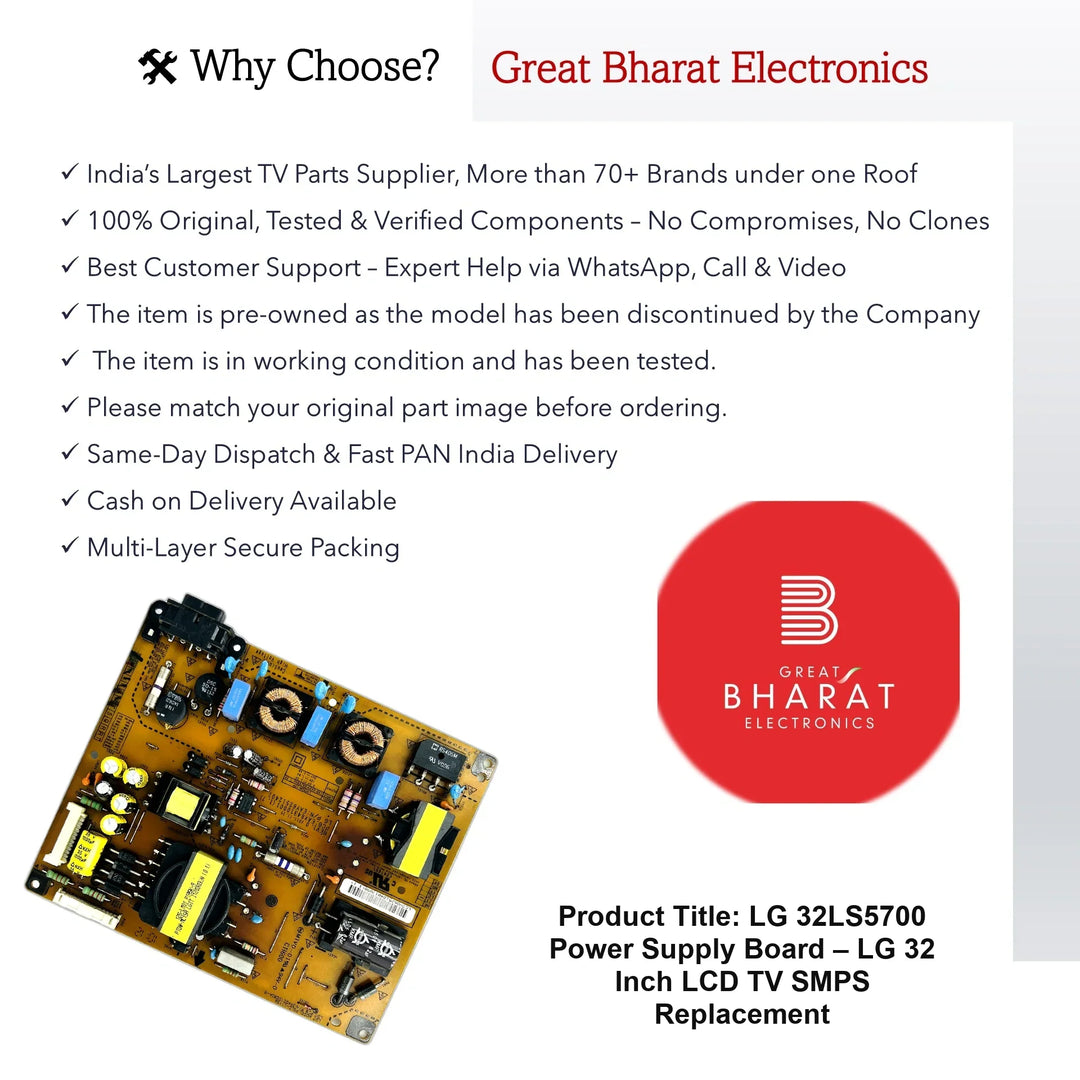 LG 32LS5700 Power Supply Board – LG 32 Inch LCD TV SMPS Replacement - Great Bharat Electronics