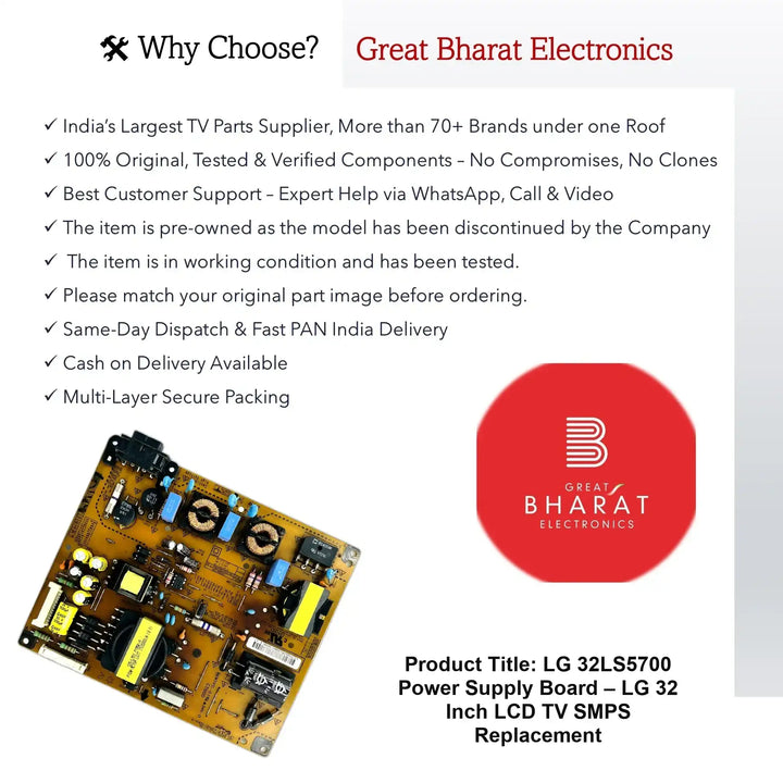 LG 32LS5700 Power Supply Board – LG 32 Inch LCD TV SMPS Replacement - Great Bharat Electronics