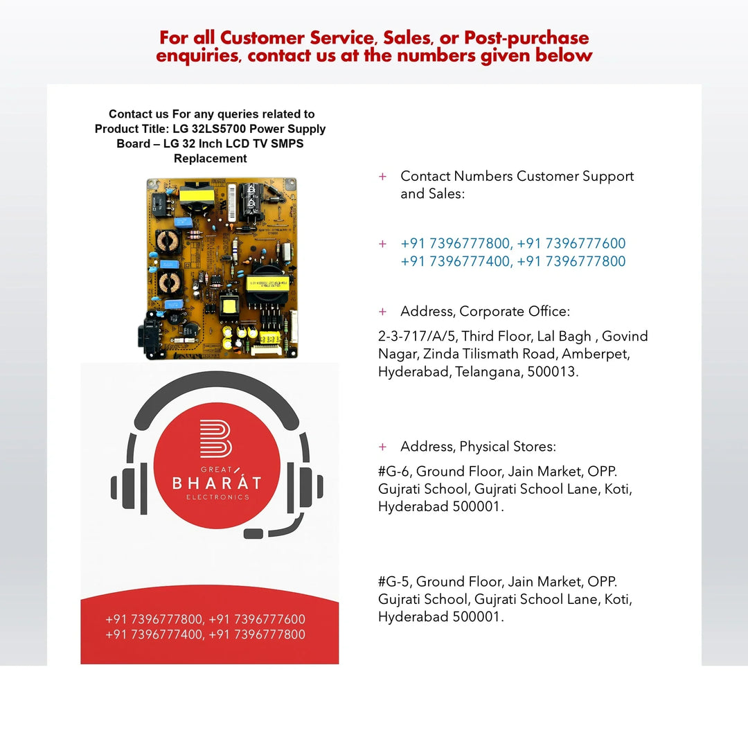 LG 32LS5700 Power Supply Board – LG 32 Inch LCD TV SMPS Replacement - Great Bharat Electronics