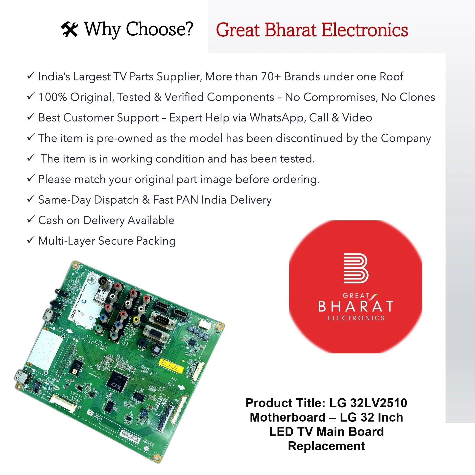 LG 32LV2510 Motherboard – LG 32 Inch LED TV Main Board Replacement - Great Bharat Electronics