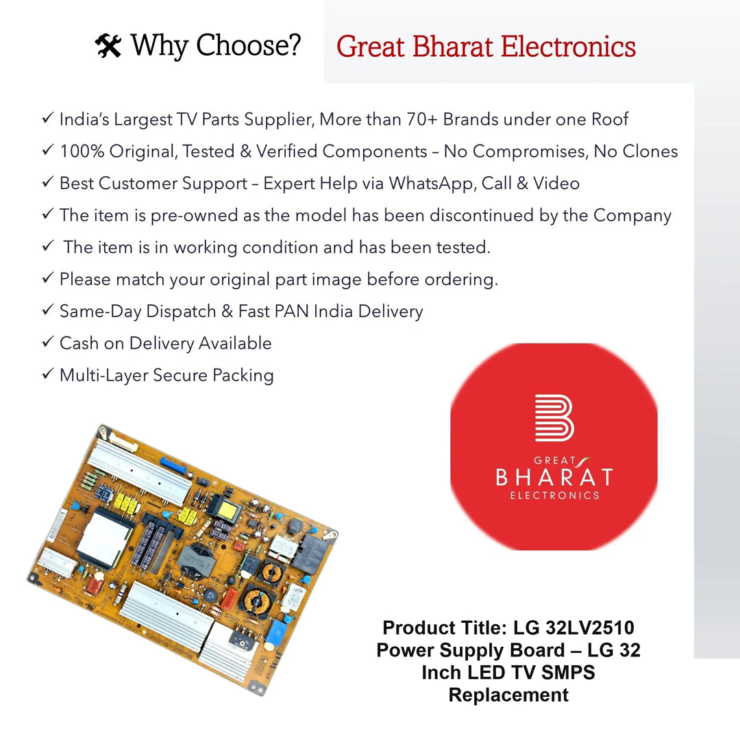 LG 32LV2510 Power Supply Board – LG 32 Inch LED TV SMPS Replacement - Great Bharat Electronics