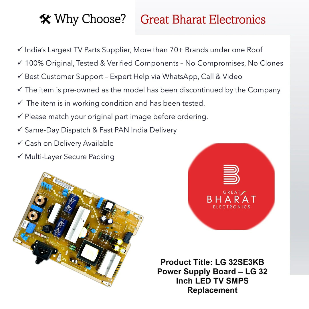 LG 32SE3KB Power Supply Board – LG 32 Inch LED TV SMPS Replacement - Great Bharat Electronics